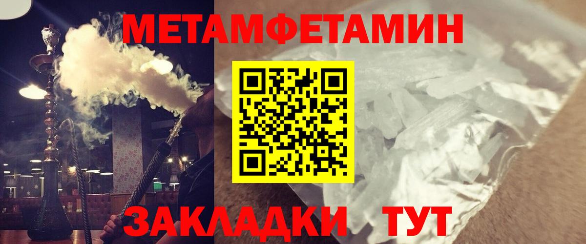Богородицк  Amphetamine  площадка какой сайт  АМФЕТАМИН VHQ  Вход с VPN  Amphetamine 