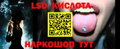 мет Нарткала