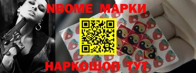 мет Нарткала