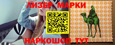 мет Нарткала