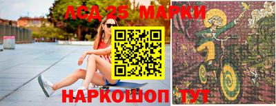кокаин премиум Нальчик