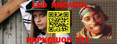 кокаин премиум Нальчик