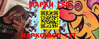 мет Нарткала