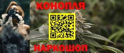 мет Нарткала
