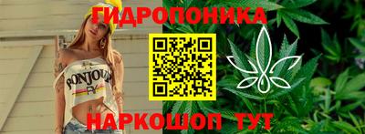 мефедрон VHQ Наро-Фоминск