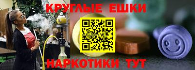 мет Нарткала