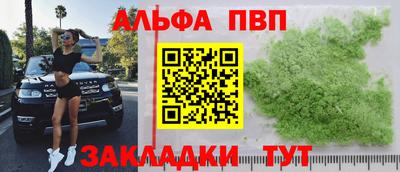 мет Нарткала