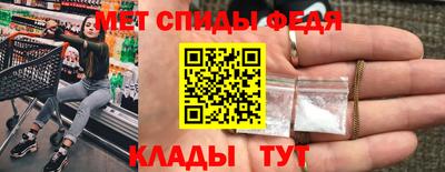 мет Нарткала
