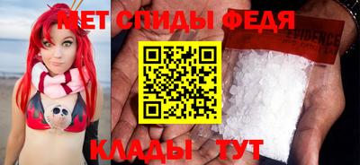 кокаин премиум Нальчик