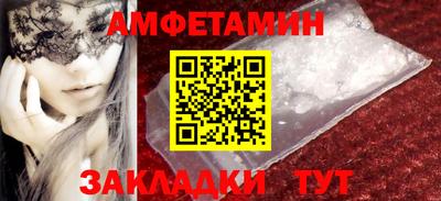 мет Нарткала