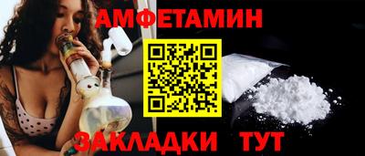 мефедрон VHQ Наро-Фоминск