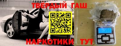 мефедрон VHQ Наро-Фоминск