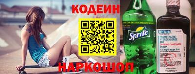 мет Нарткала