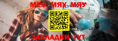 кокаин премиум Нальчик